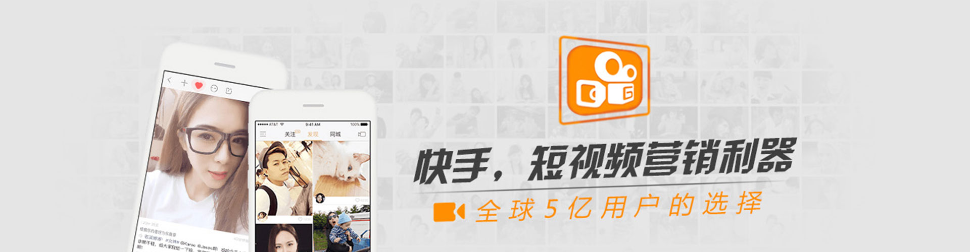 西城百度sem