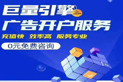 百度推广与内容创作的协同效应