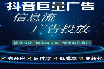 竞价广告实战：sem推广策略在旅游行业的运用