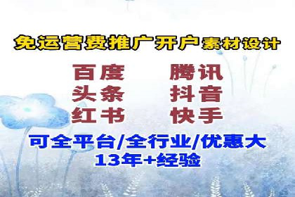SEM竞价广告的关键词策略优化案例分享
