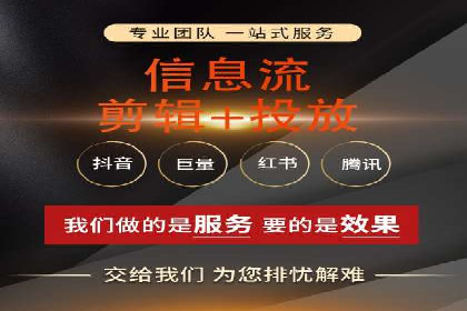 SEM开户技巧：如何实现广告精准投放