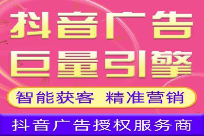 创新营销手段：百度包年竞价的未来趋势